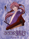 Rurouni Kenshin
COMPLETE CD-BOX