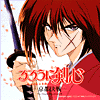 Rurouni Kenshin
Original Soundtrack III
Kyoto Kessen
