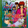 Rurouni Kenshin
Original Vocal Album
SONGS 2