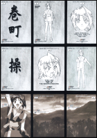 Reverso de p�gina 10
-Makimachi Misao-