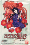 anime image1
