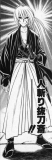 kenshin image5