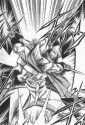 Shinko Ryuu