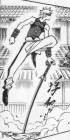 Watoujutsu