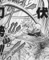 Watoujutsu