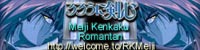 RK - Meiji Kenkaku Romantan