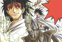 Sanosuke!!??