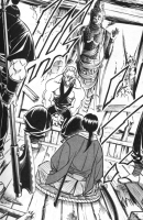 El traidor del Ishinshishi es descubierto !!