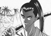 Shishio ~La sombra del Destajador~