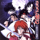 DVD cover