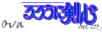 Battousai�s Destiny - Ova