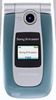 Sony Ericsson Z-500