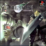 FF7 Front