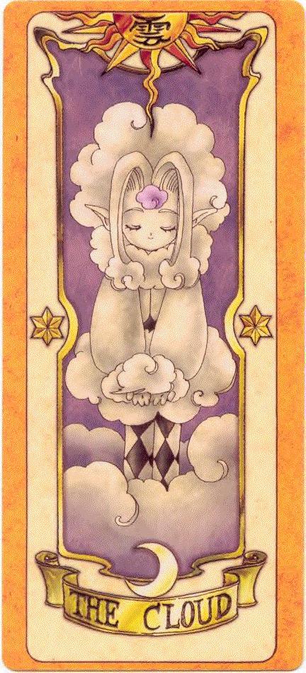 Cloud