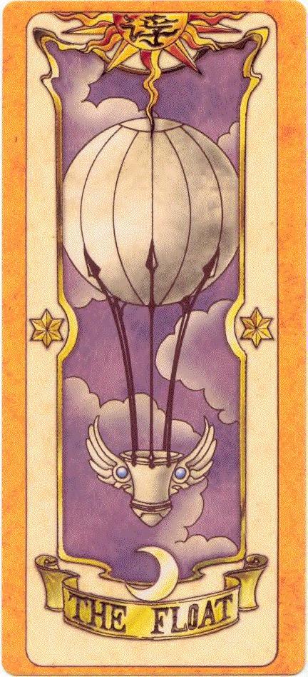 Float