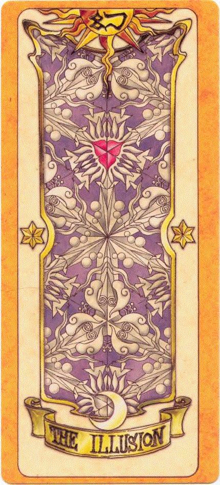 Illusion