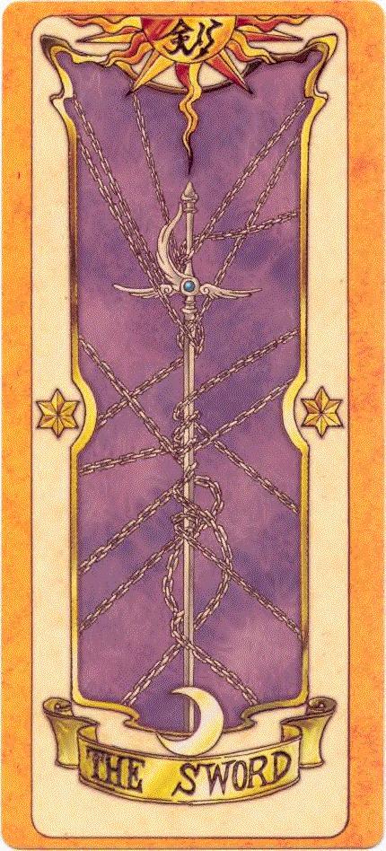 Sword