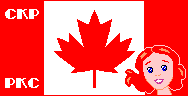 The Canadian Kiss Page.. Lots of links to great artists and sets