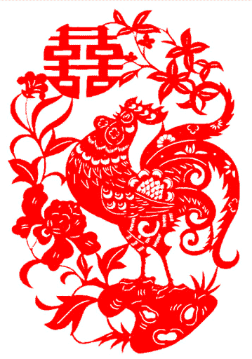 cock_xi.gif (27877 bytes)