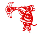 jianu04.GIF (2062 bytes)