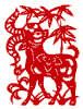 yang2.GIF (1965 bytes)