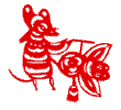 jianu05.GIF (2153 bytes)