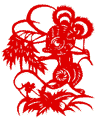 shu2.GIF (2370 bytes)