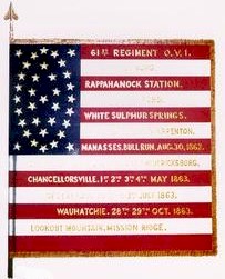 61st_flag.jpg (21608 bytes)