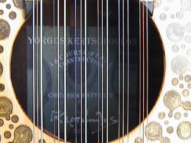WAVY ACOUSTIC CUTS