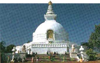 rajgir.jpg (10383 bytes)