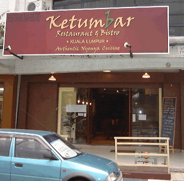 Ketumbar Restaurant & Bistro