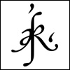 Click to enlarge