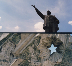 Statue Park