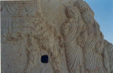 Carved before Islam?