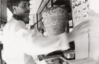 Real Shish Tawoq