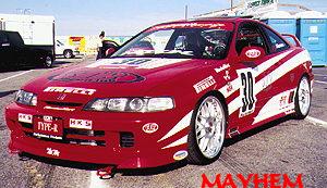 Honda integra