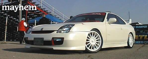 honda prelude