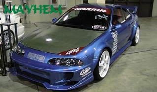 integra