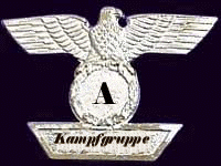 View recipients of the Merit badge