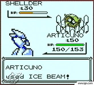 Not The Shelder, Noooooo!