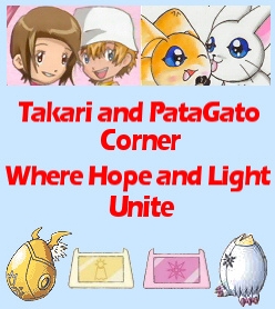 "Where hope and light unite"...doesn't that just give you a warm and fuzzy feeling?
