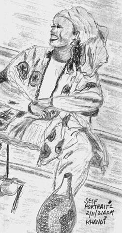 gif of Khandi