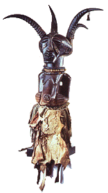 Ile Ife Memorial of Afrikan Art Greatness