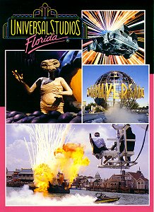 Universal Studio