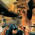 Defeat of the R'kaniyah
