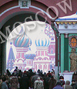 Moscow city 2002