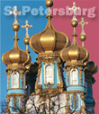 St.Petersburgh 2002