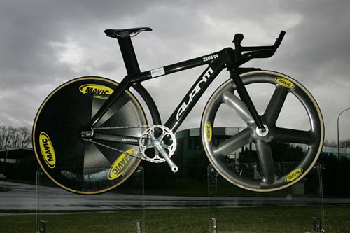 avanti track frame