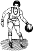 basketball.gif (1378 bytes)