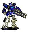 Gundam Heavy Arms